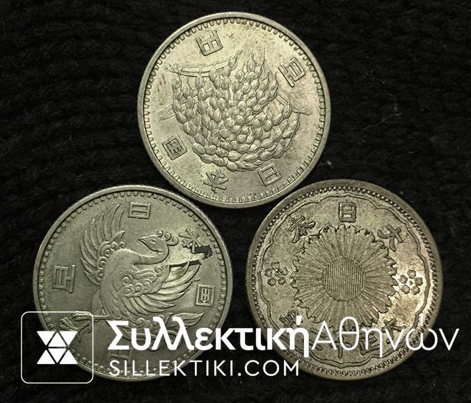 CHINA 3 X 100 Yen XF/AU